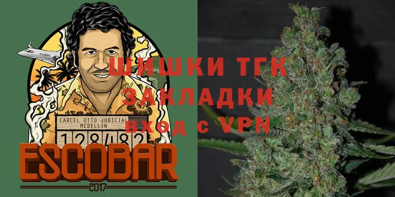 МАРИХУАНА Bruce Banner  что такое   kraken сайт  Тюмень 